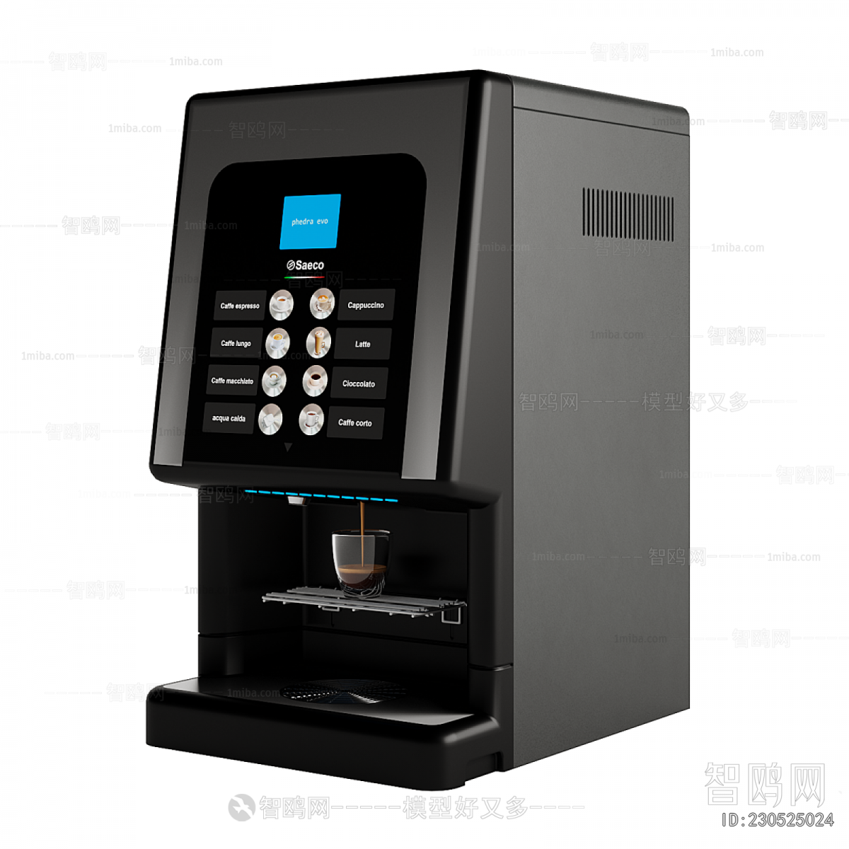 Modern Kitchen Electric Coffee Machine