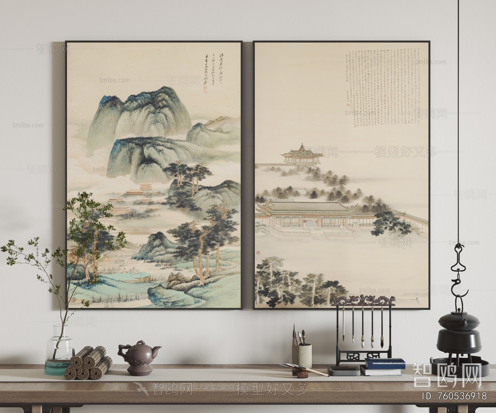 New Chinese Style Painting