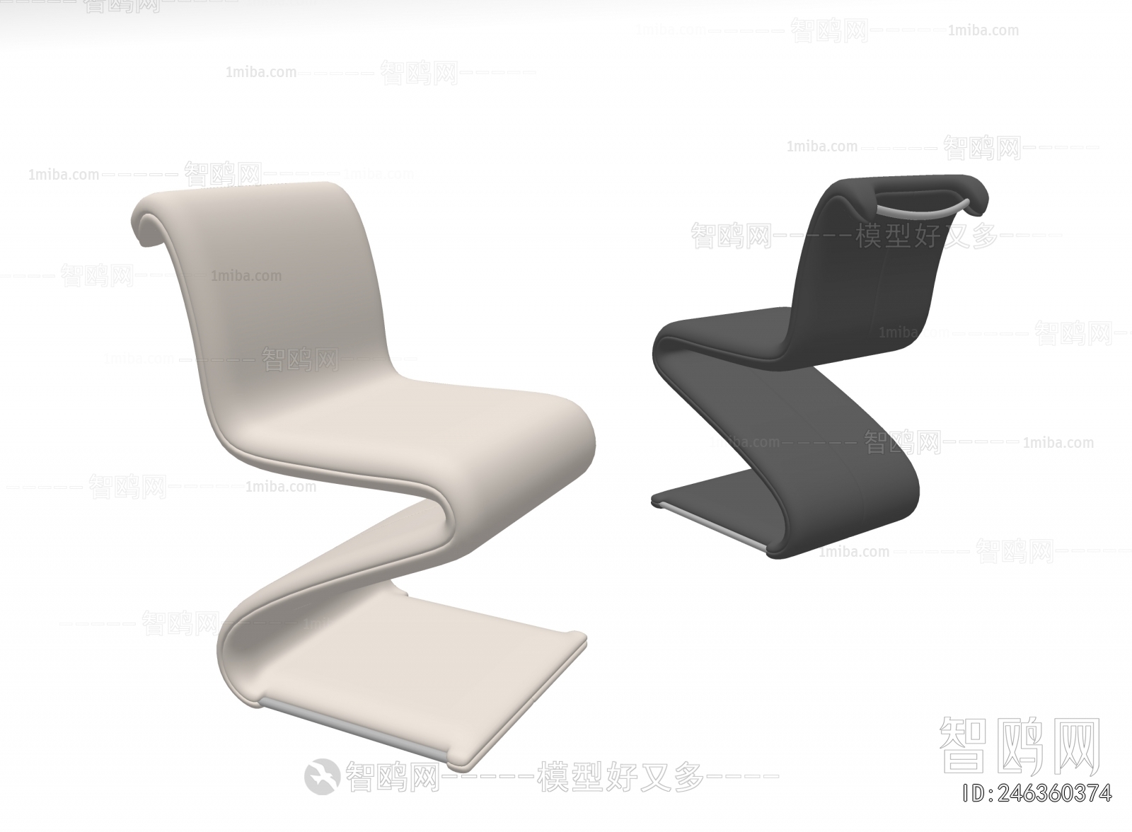 Modern Lounge Chair