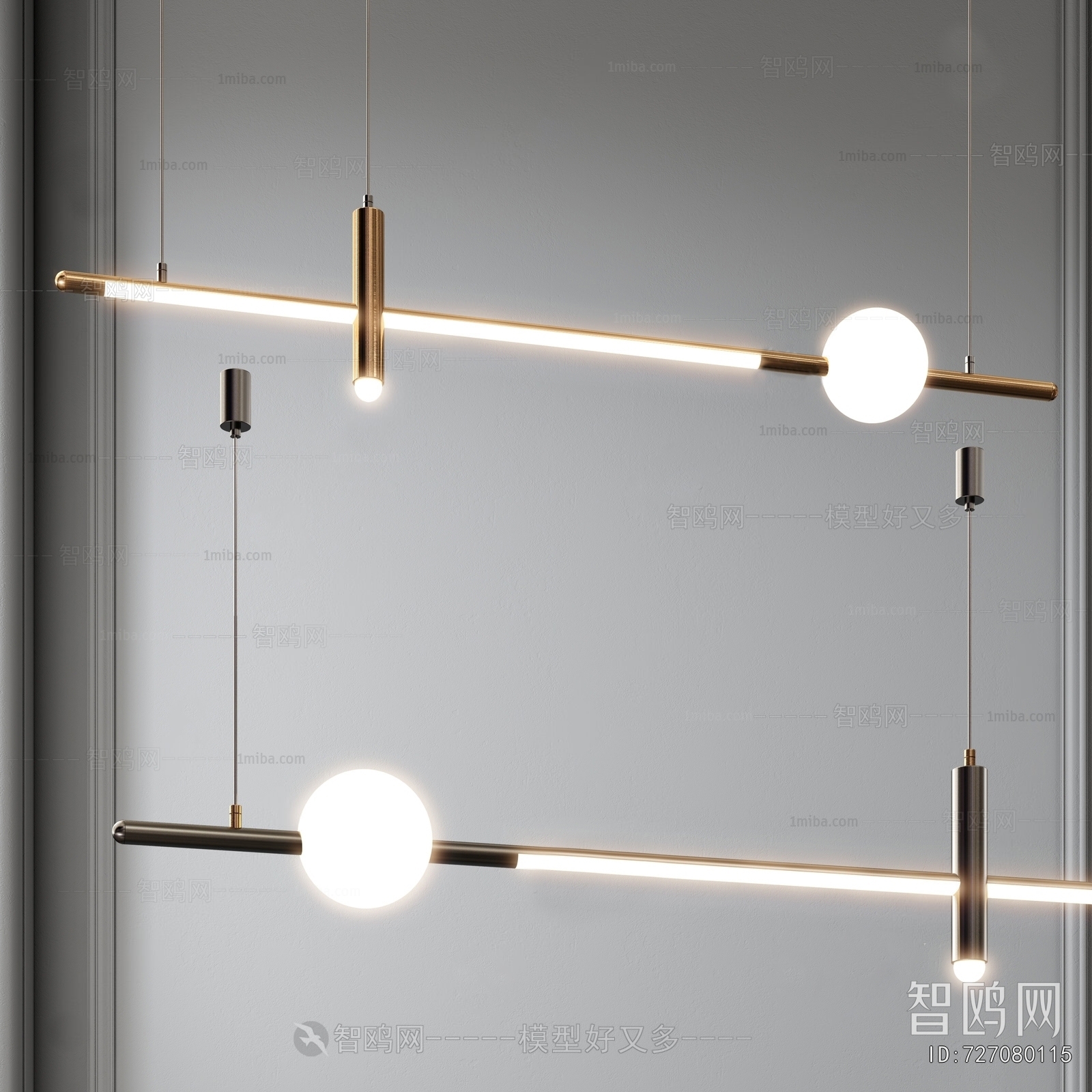 Modern Droplight