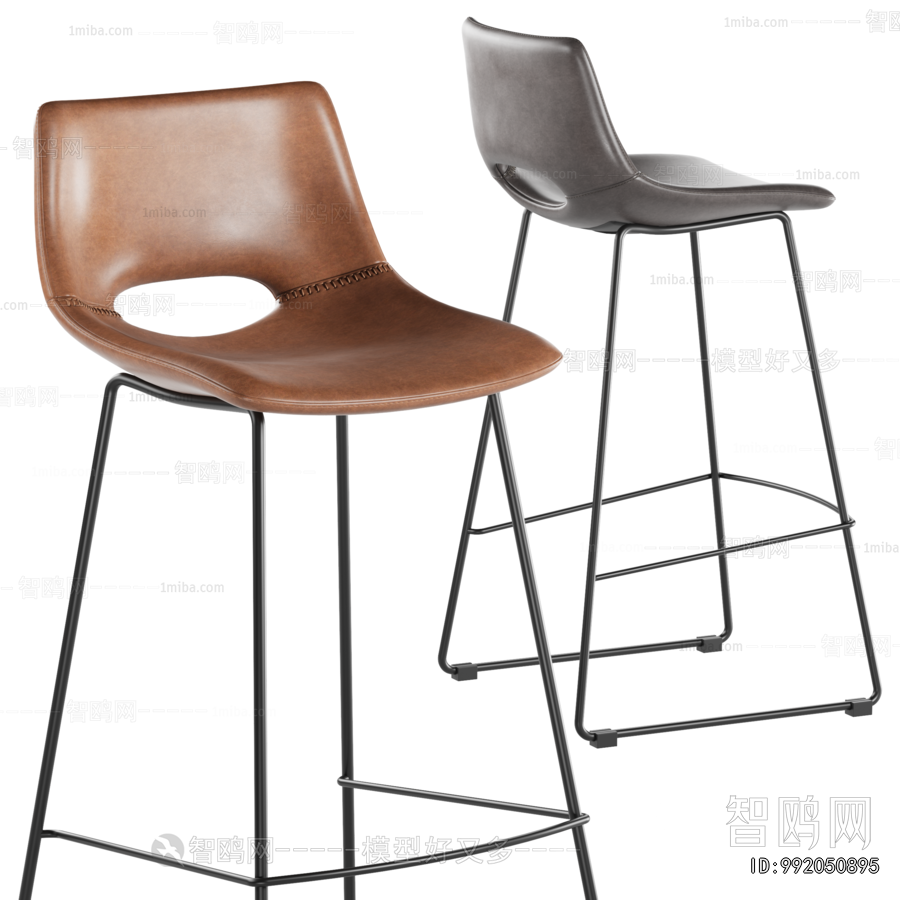 Modern Bar Chair