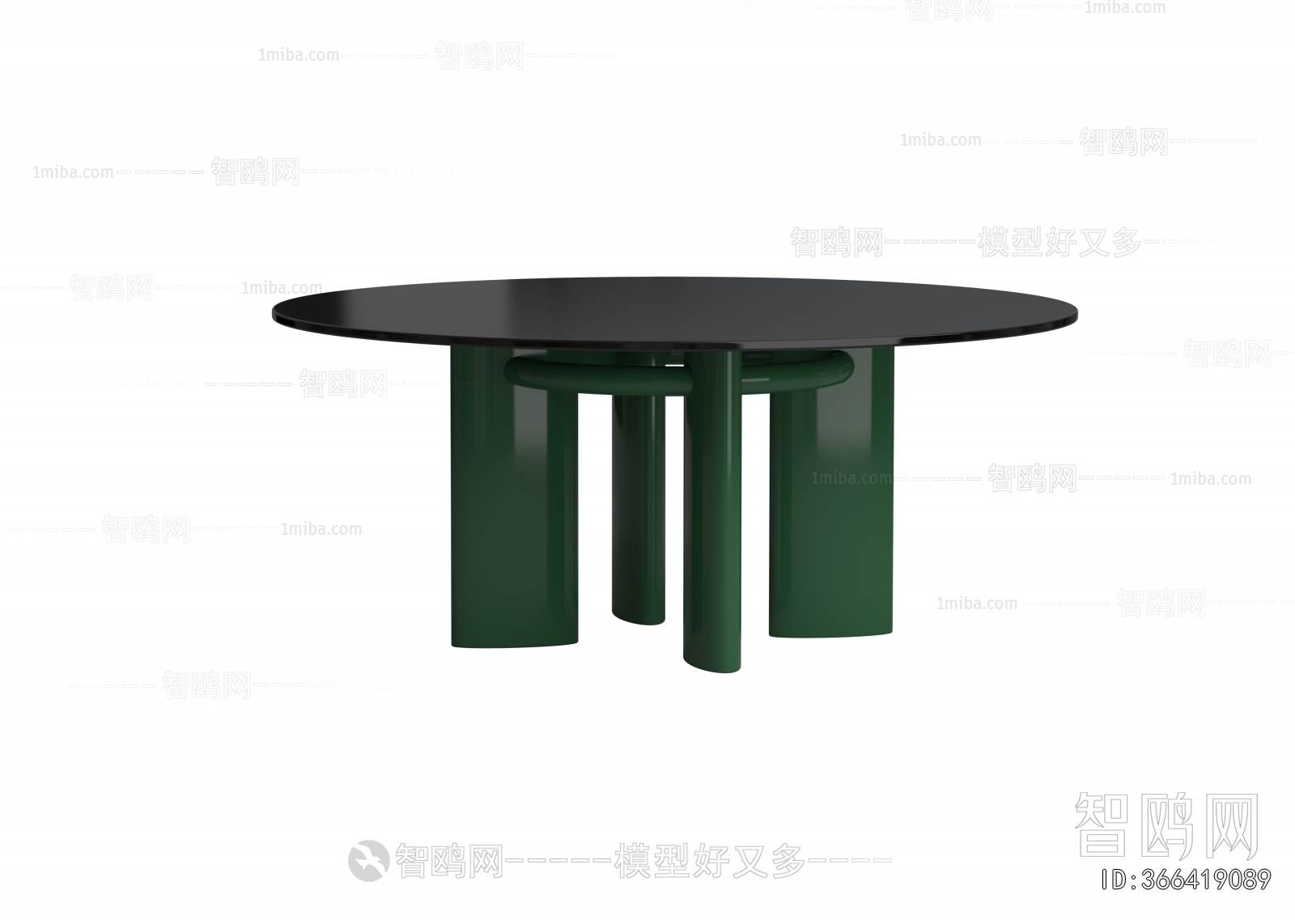 Modern Dining Table