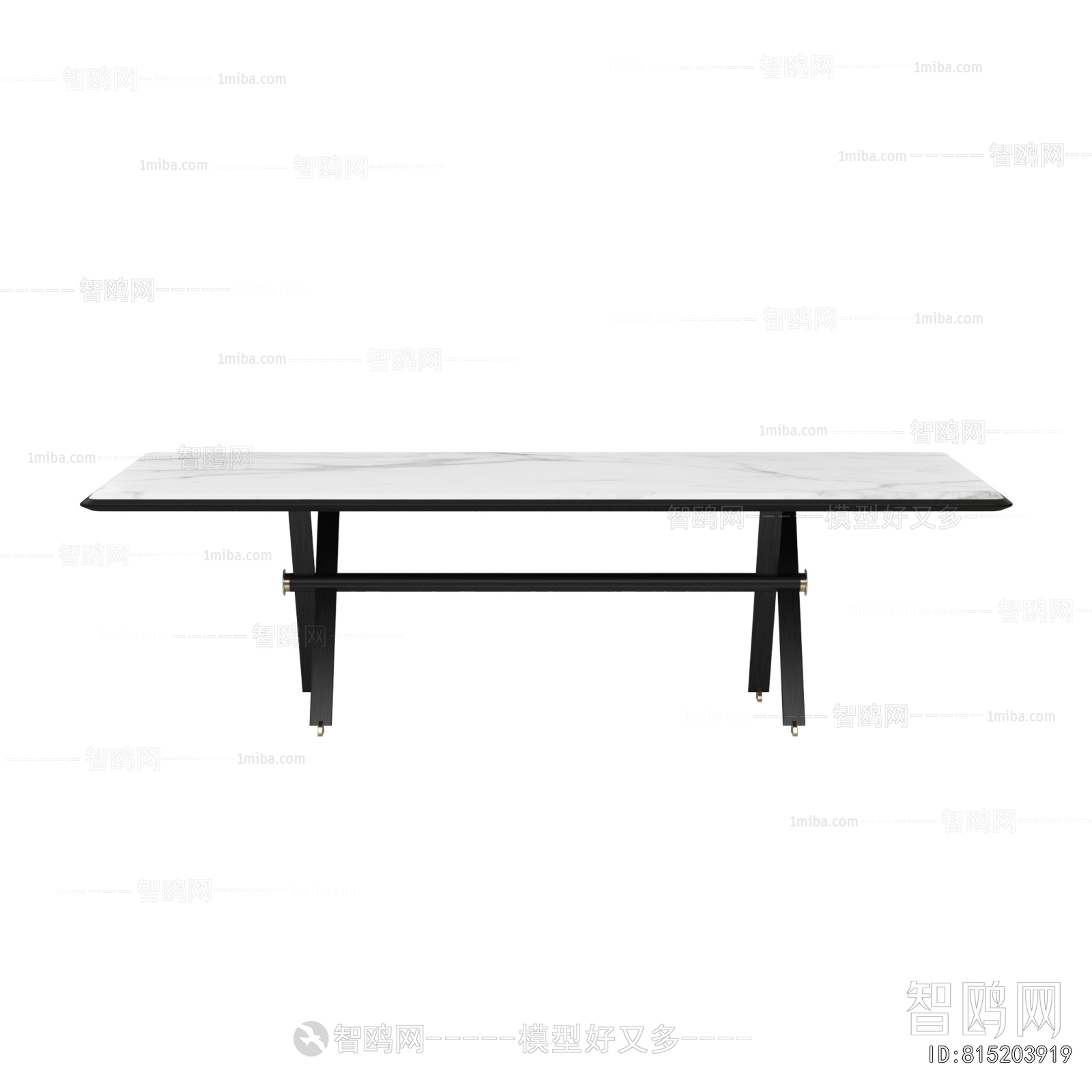 Modern Dining Table