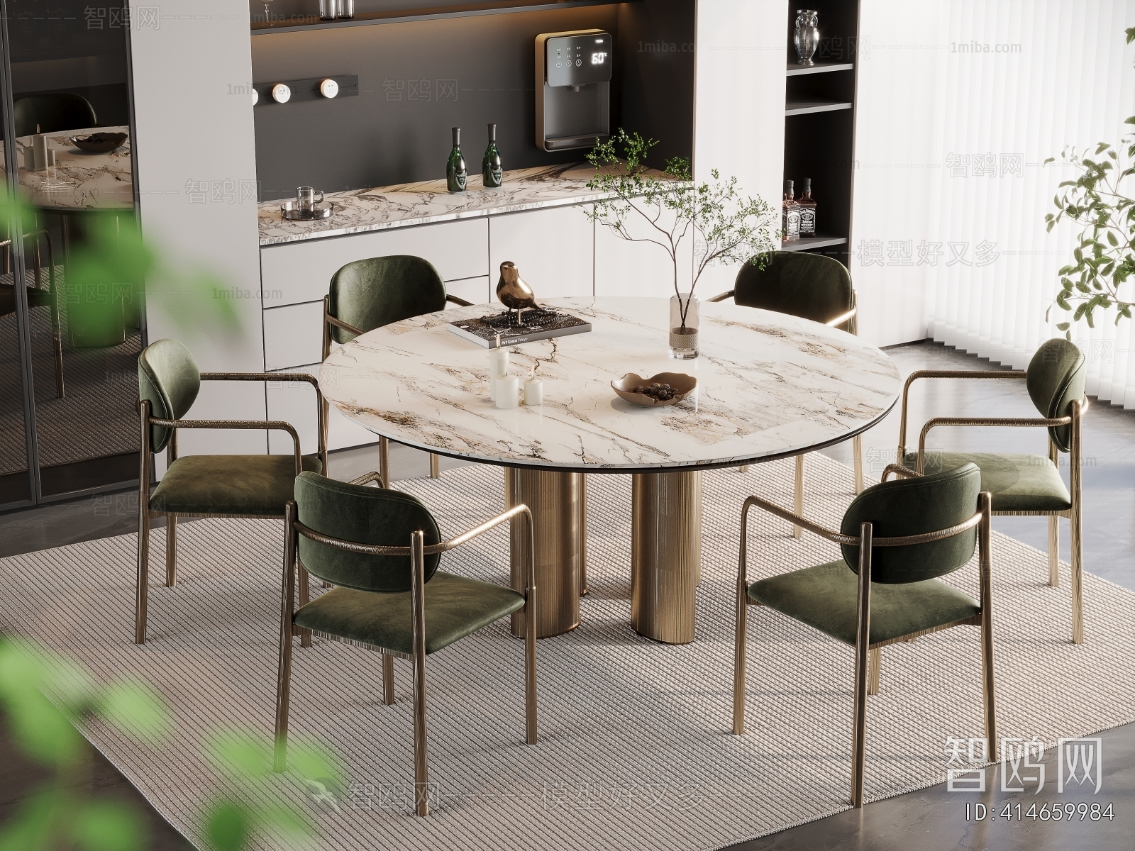 Modern Dining Table And Chairs