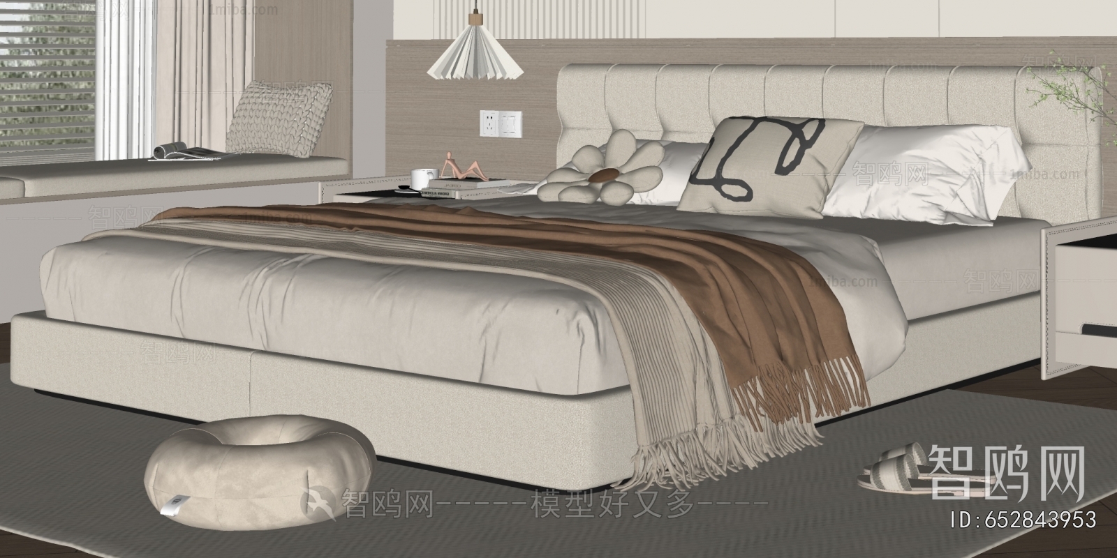 Modern Double Bed