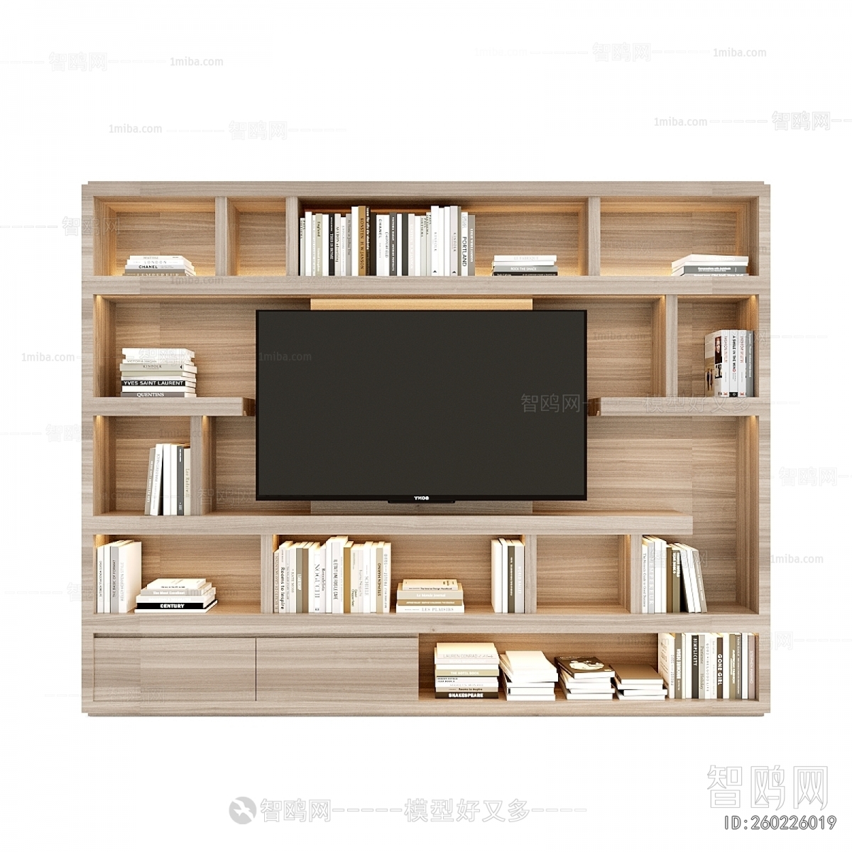 Modern Bookcase