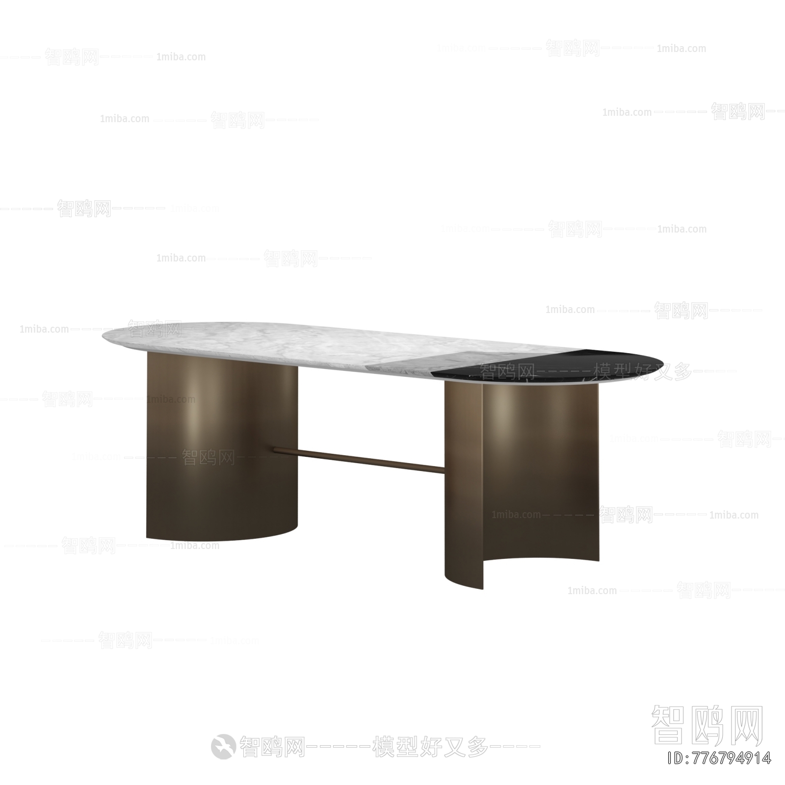 Modern Dining Table