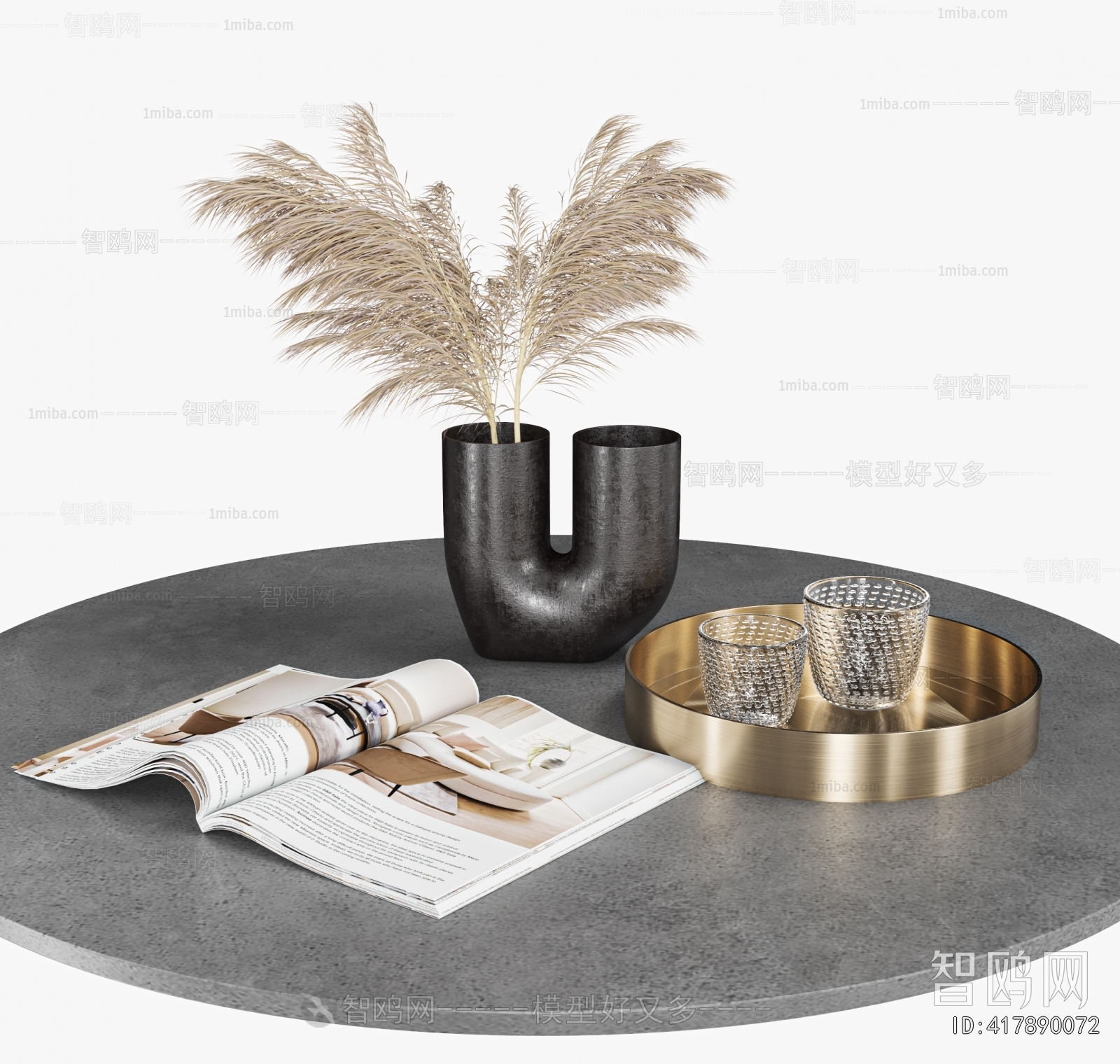 Modern Decorative Set