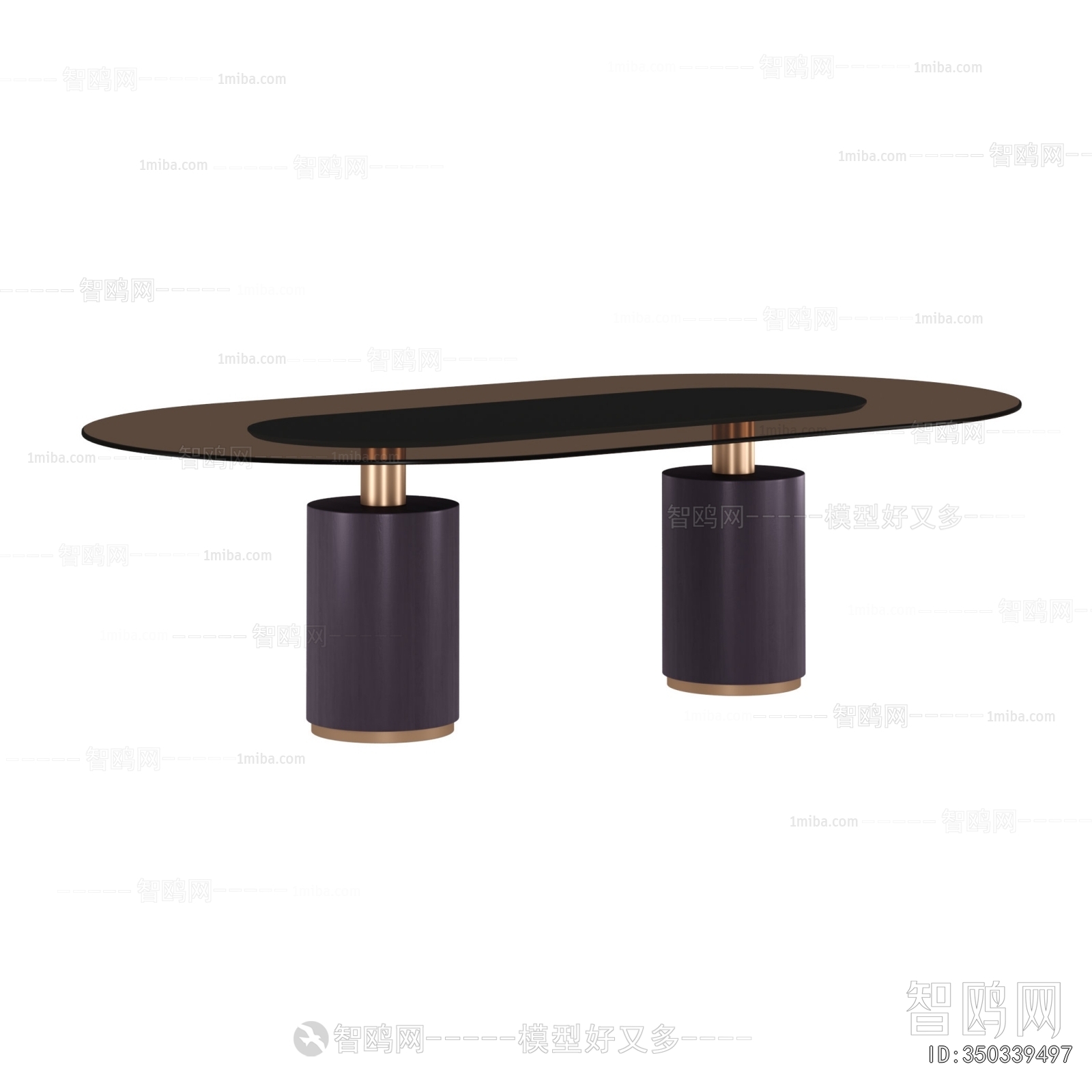 Modern Dining Table