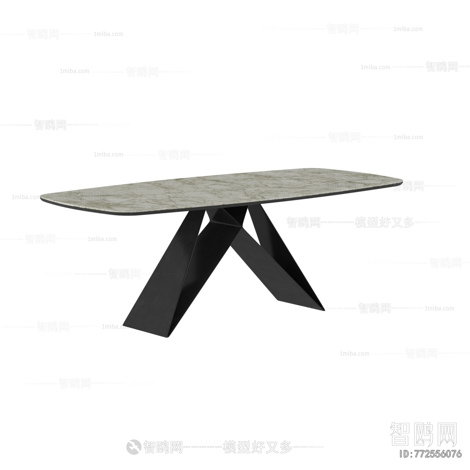 Modern Dining Table