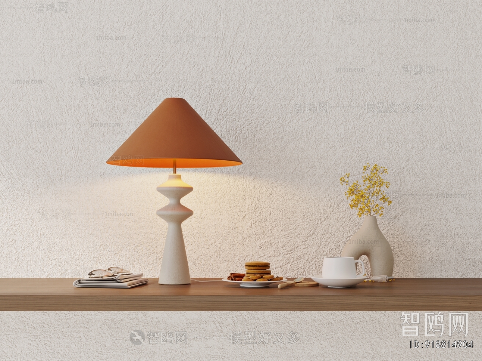 Modern Table Lamp