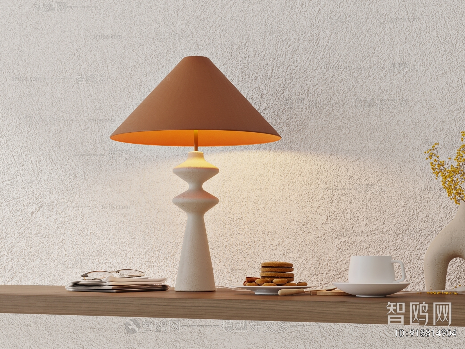 Modern Table Lamp