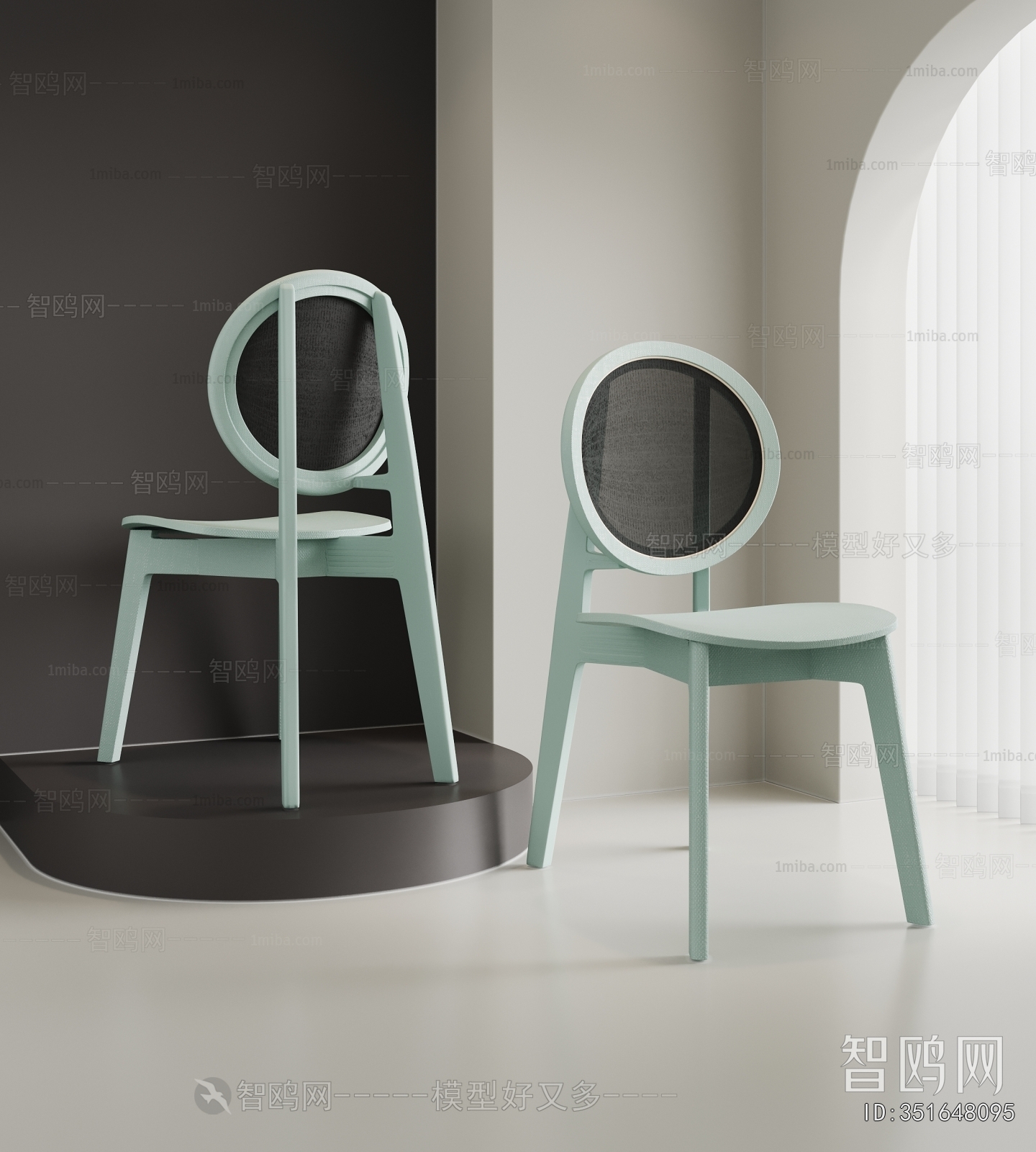 Modern Single Chair