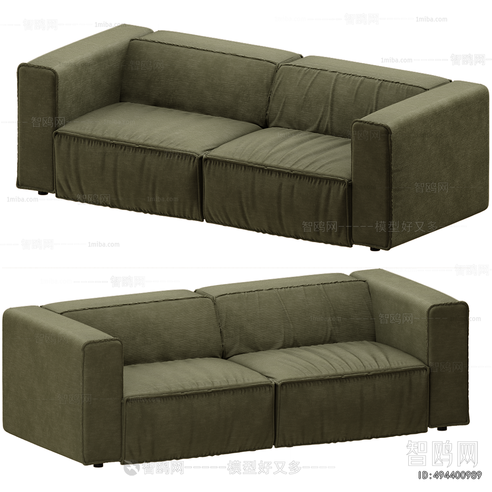 Modern A Sofa For Two