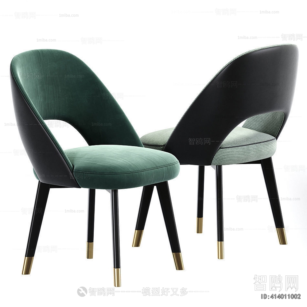 Modern Dining Chair