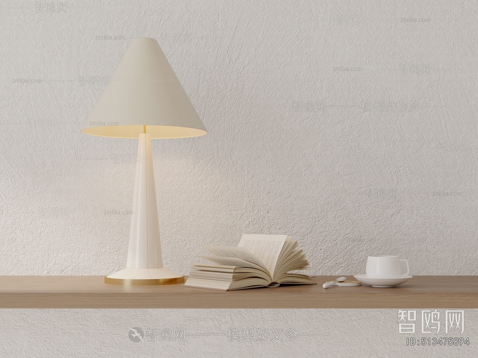 Nordic Style Table Lamp