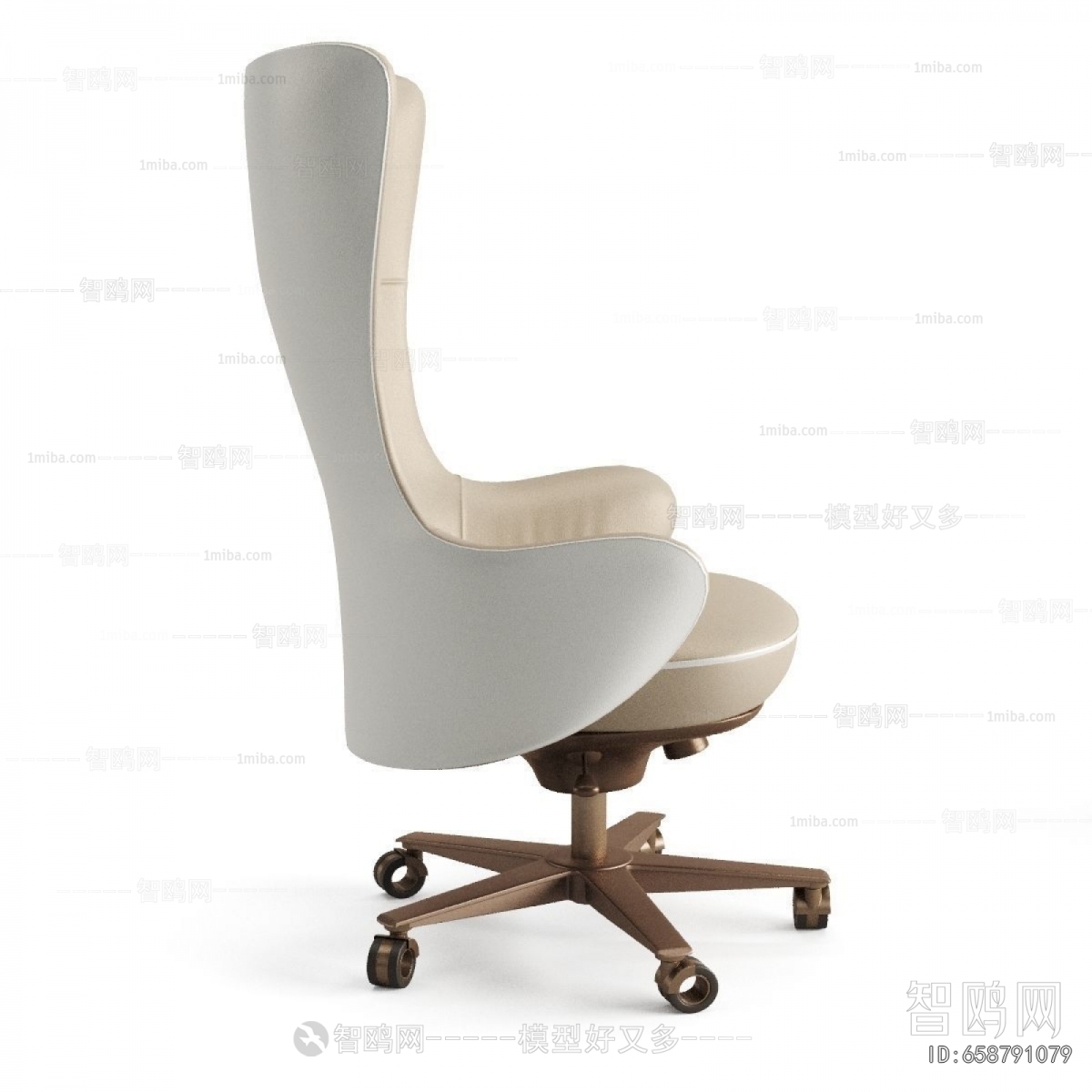 Modern Office Chair