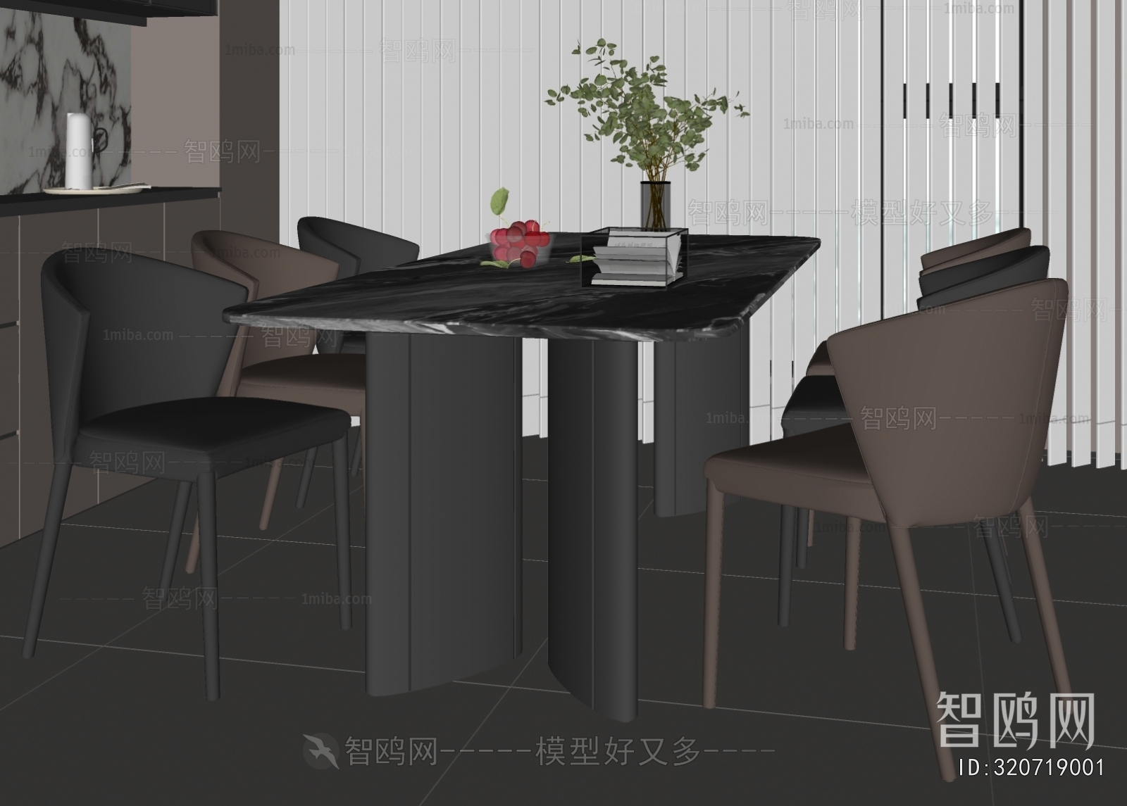 Modern Dining Table And Chairs