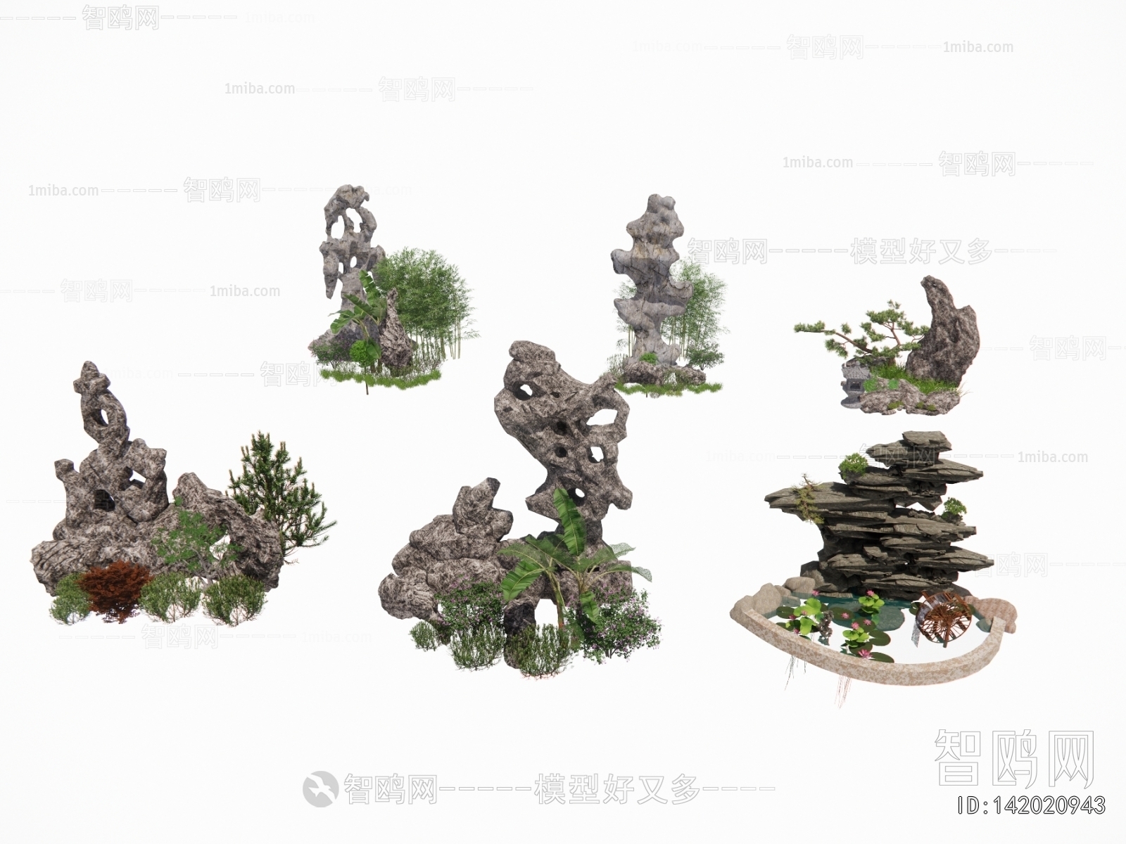 New Chinese Style Garden