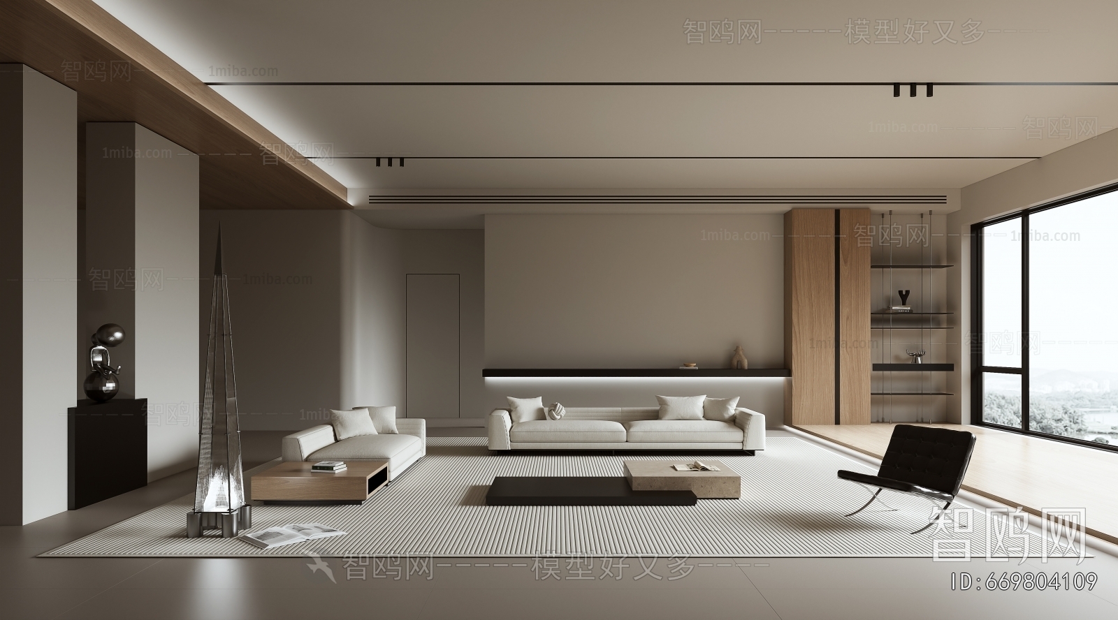 Modern A Living Room