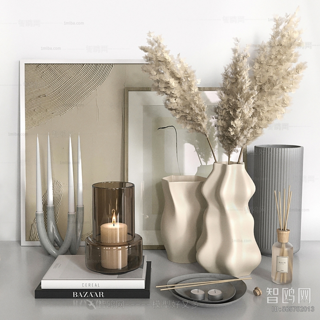 Modern Decorative Set