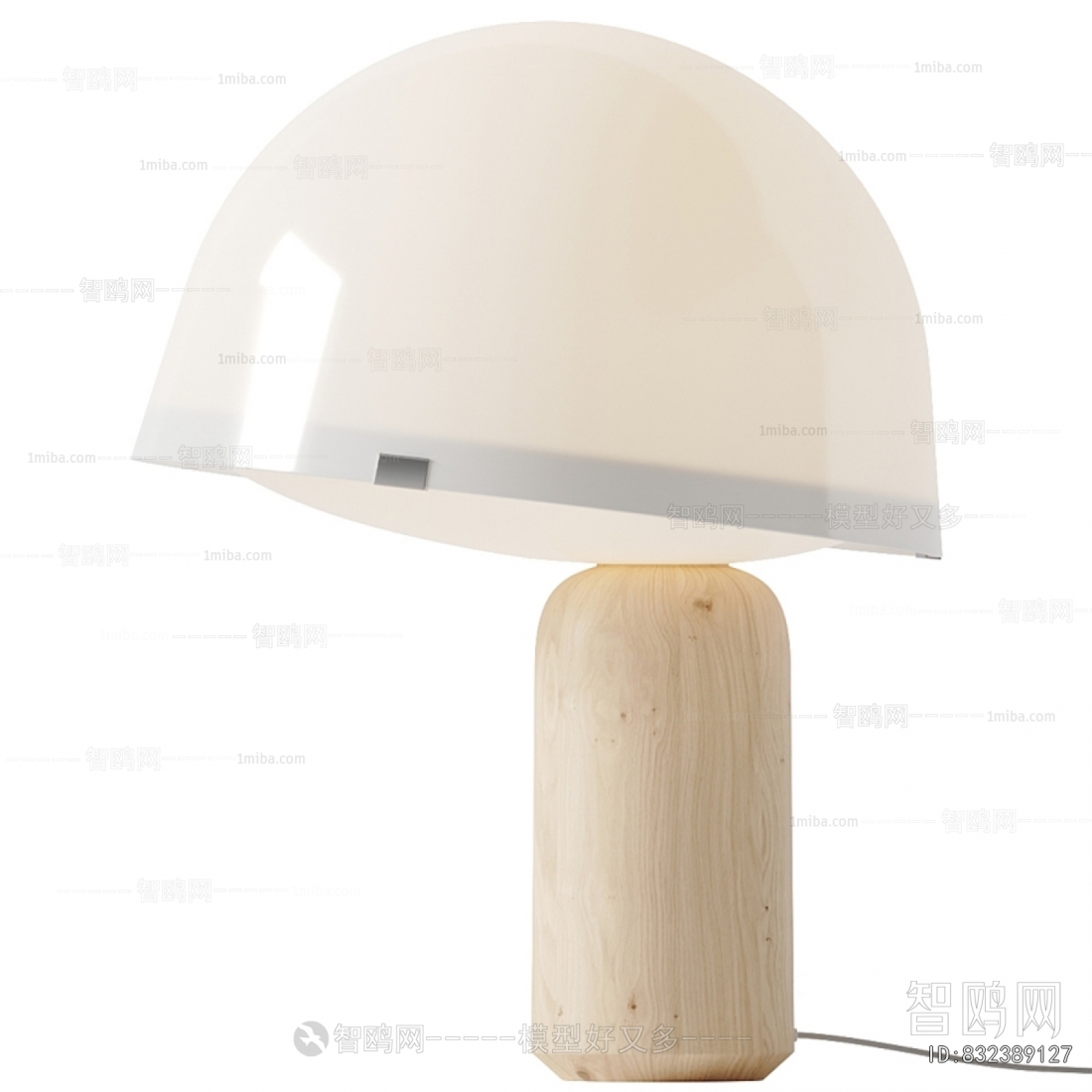 Modern Table Lamp