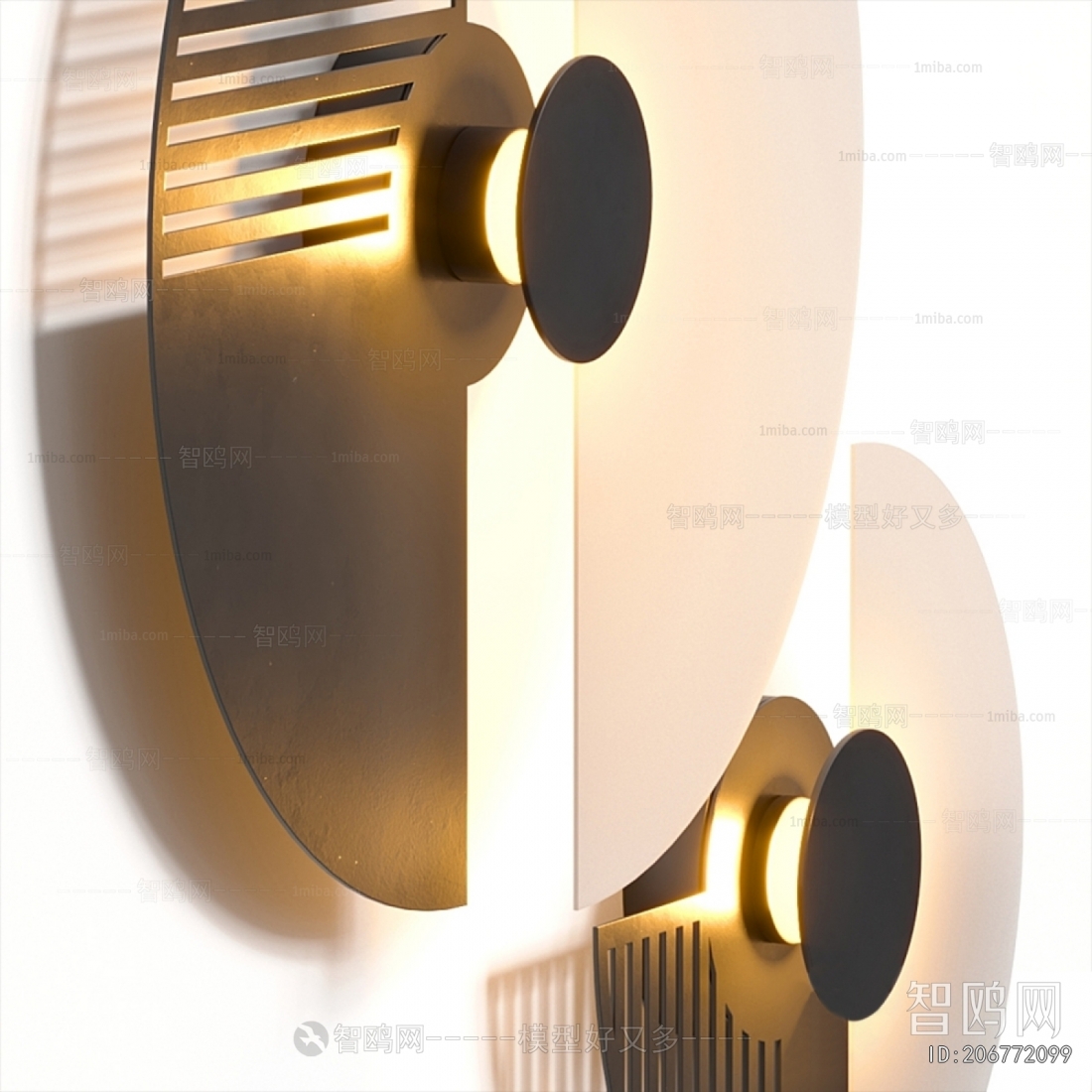 Modern Wall Lamp