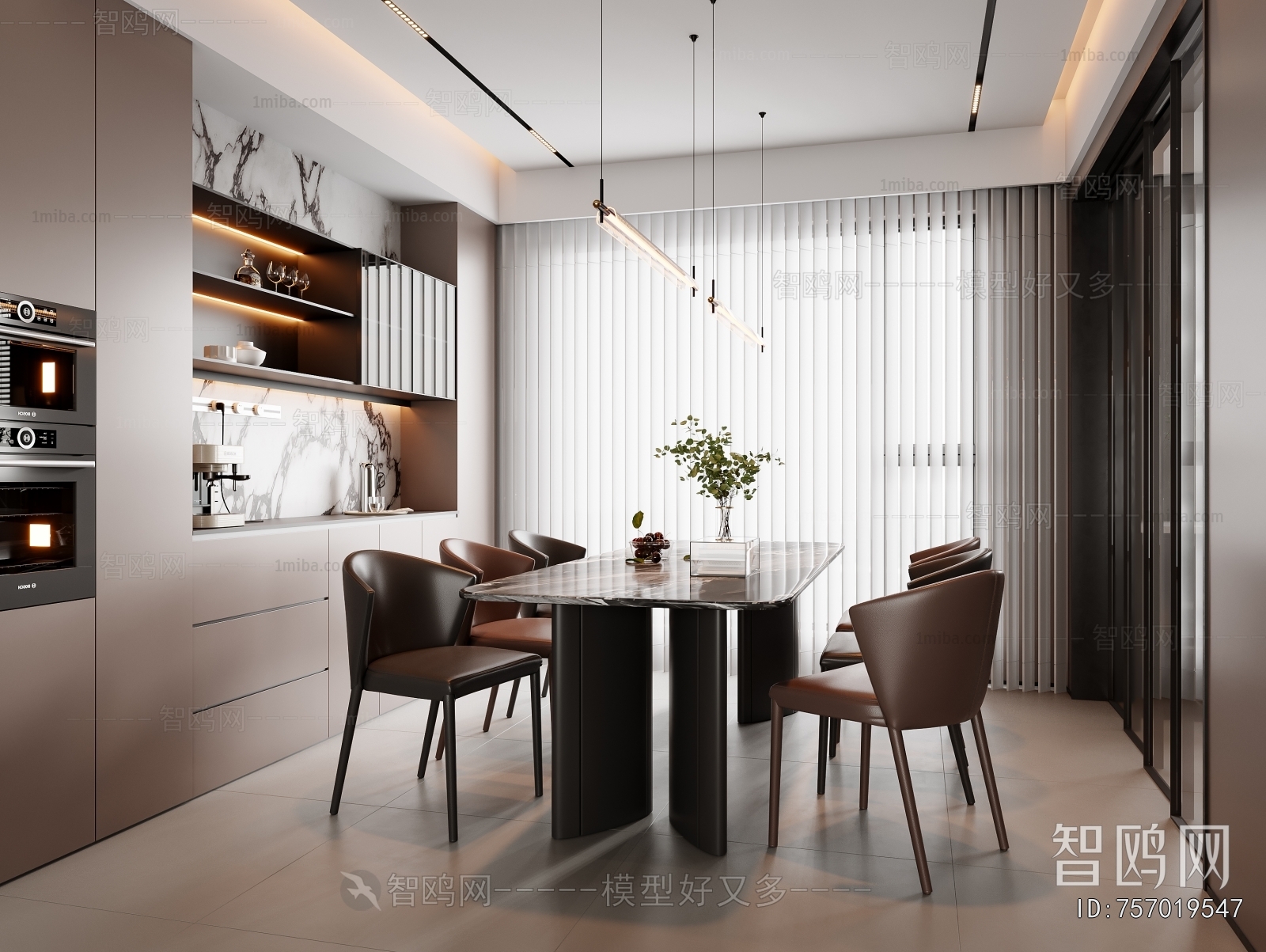 Modern Dining Room