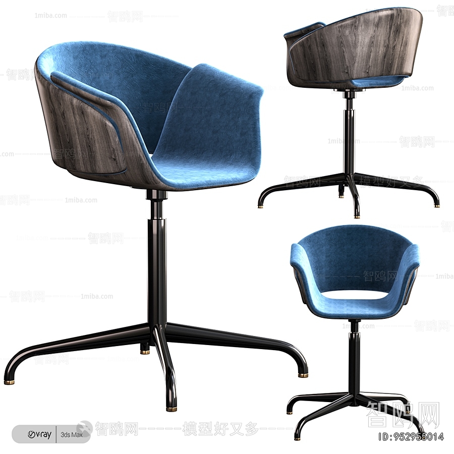 Modern Office Chair