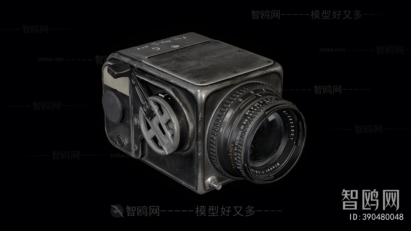 Modern Digital Camera