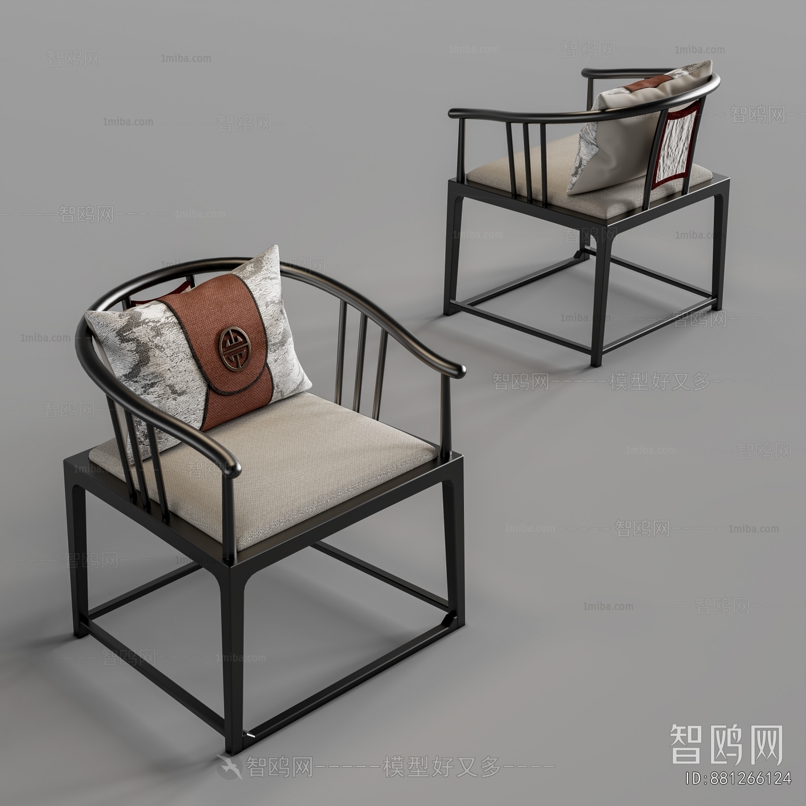 New Chinese Style Lounge Chair