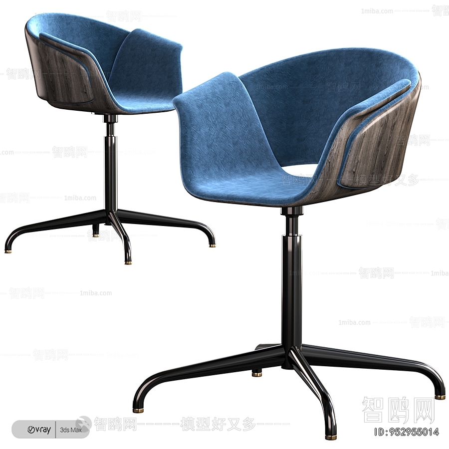 Modern Office Chair