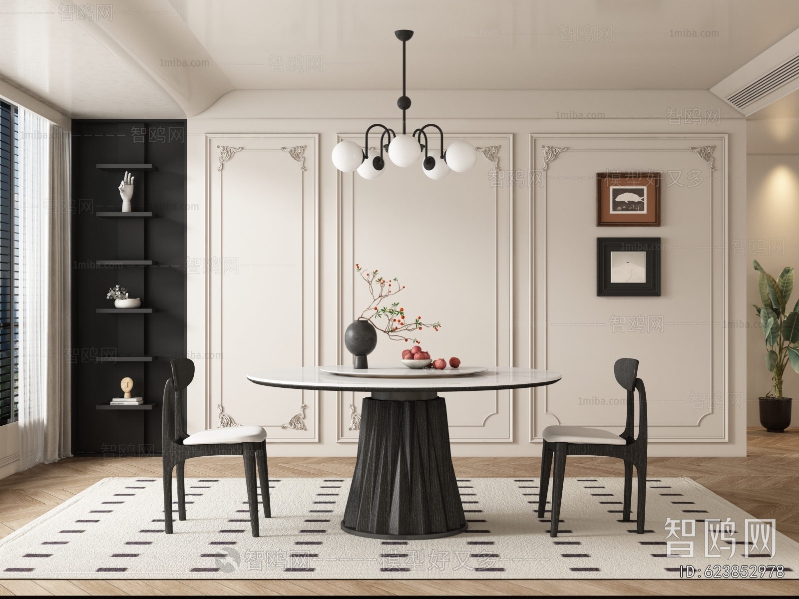 French Style Dining Room