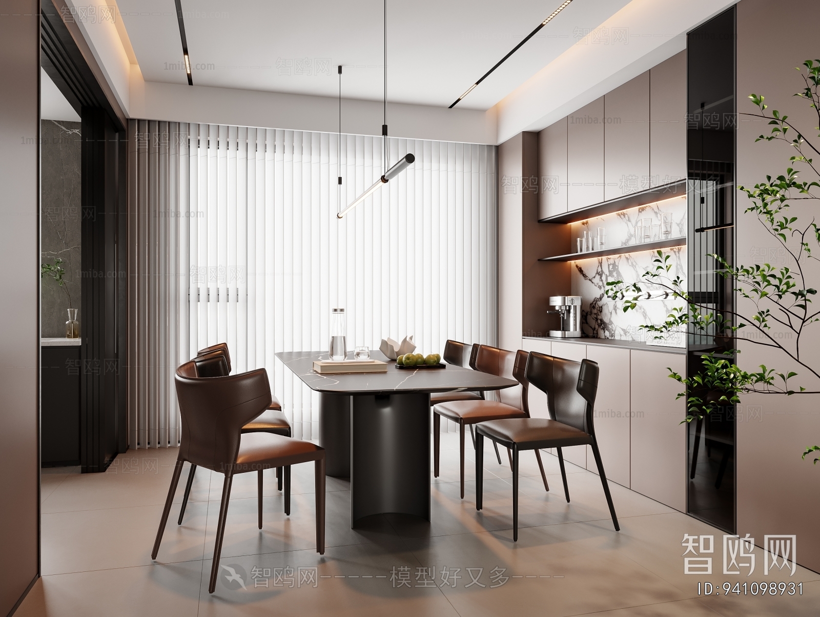 Modern Dining Room