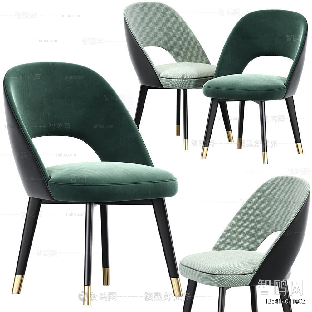 Modern Dining Chair