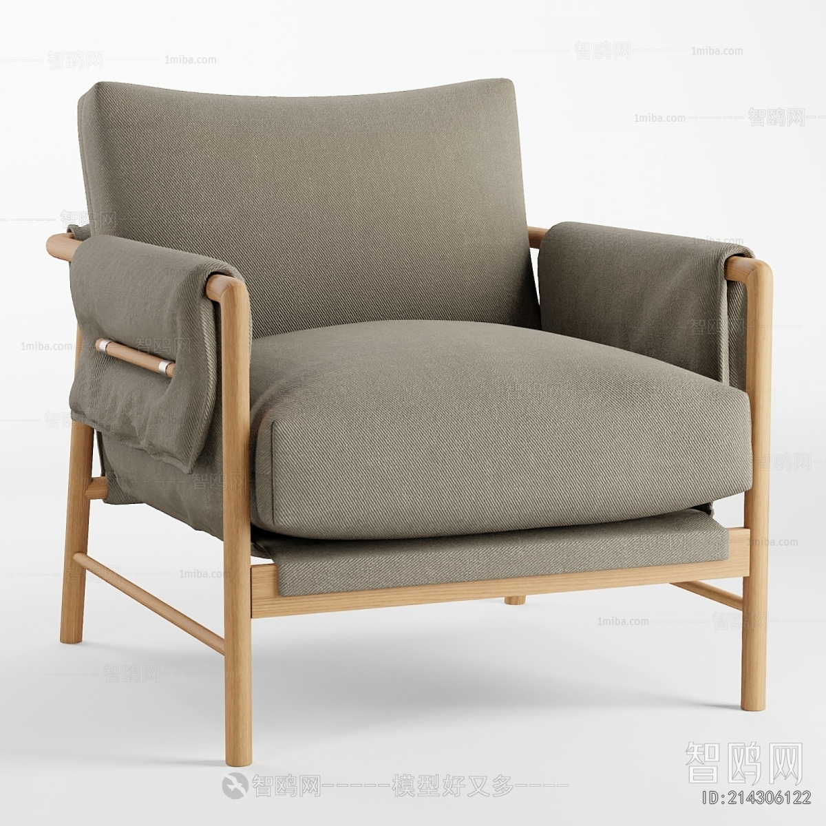 Modern Lounge Chair