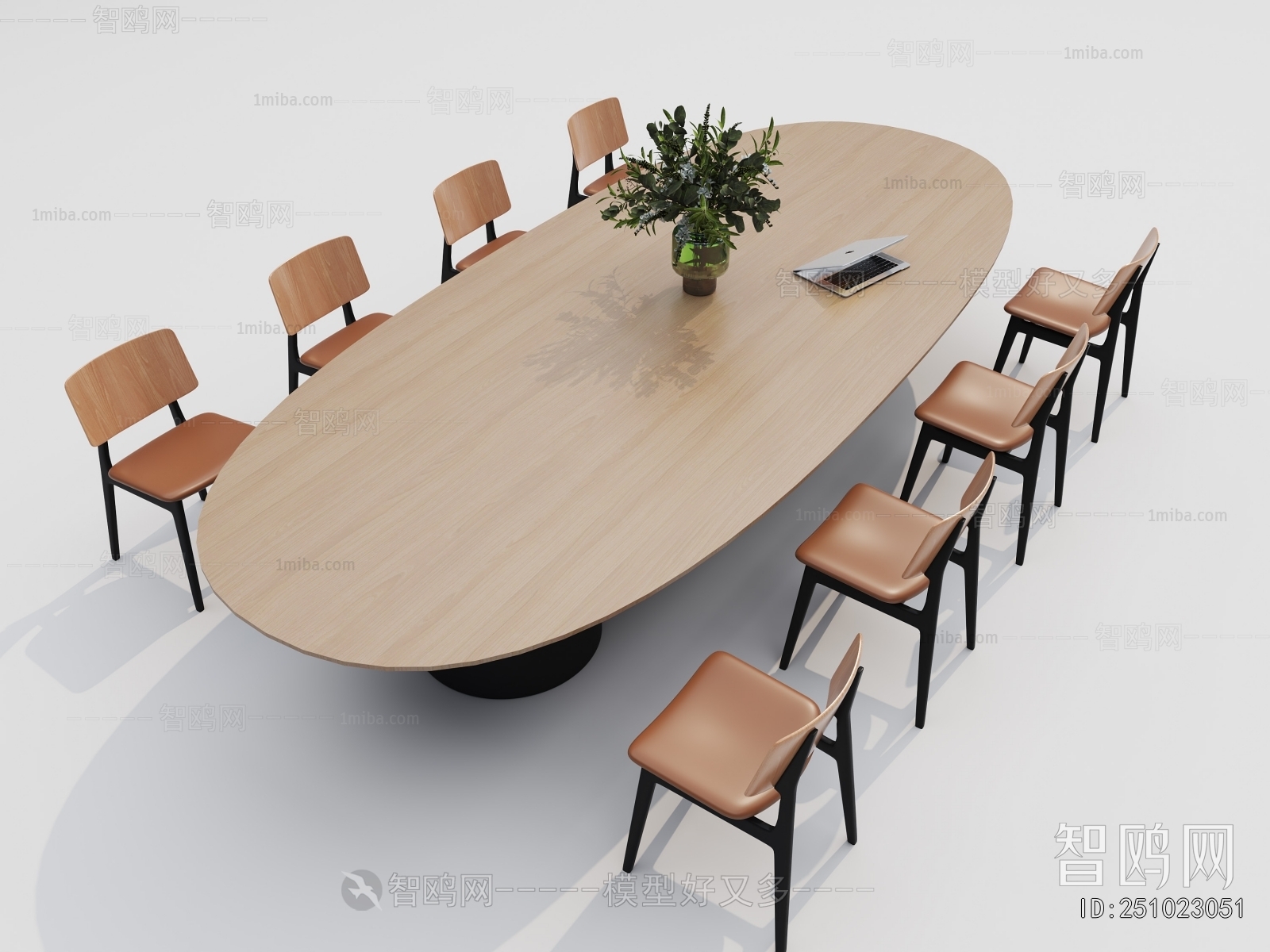 Modern Conference Table