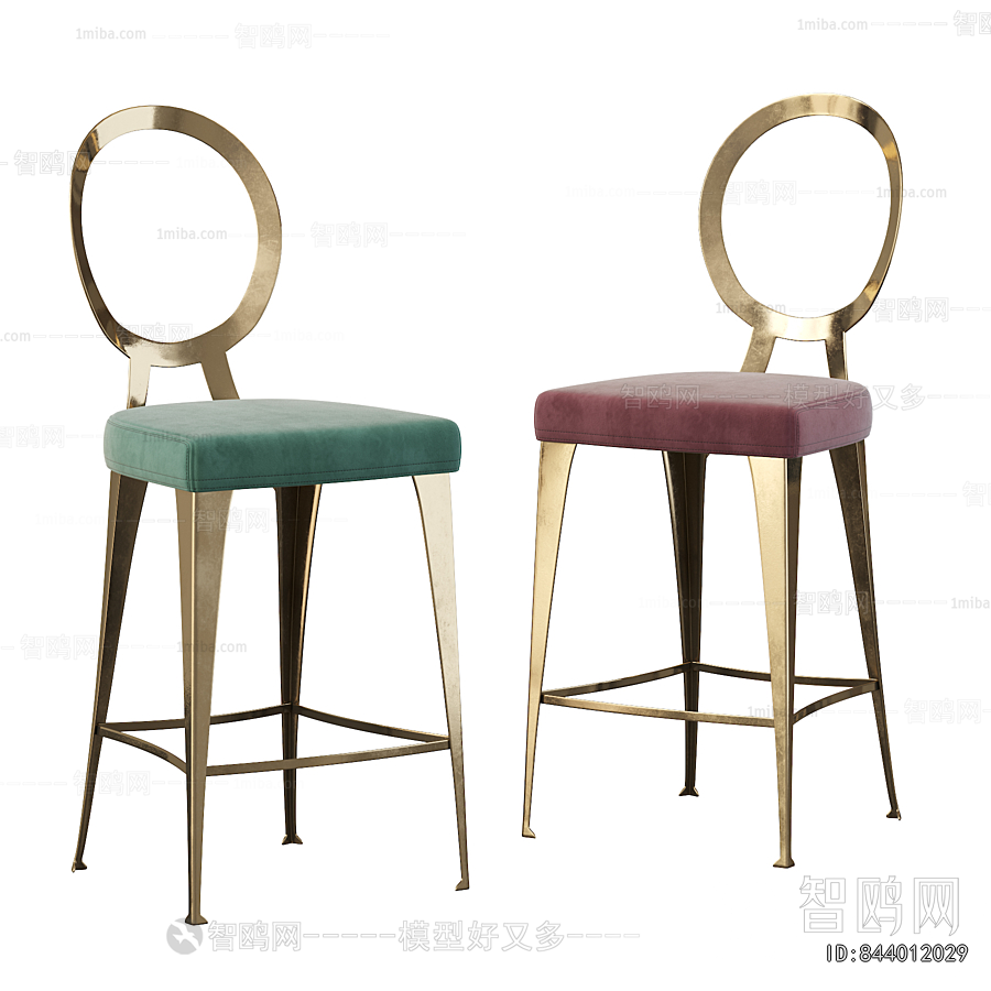 Modern Bar Chair