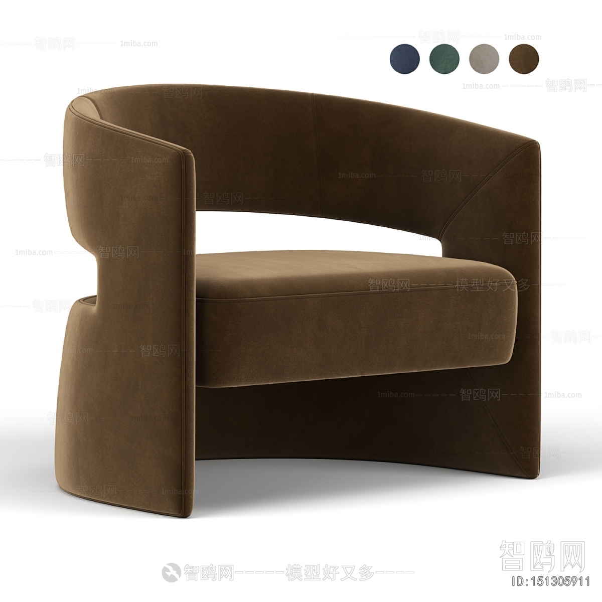 Modern Lounge Chair