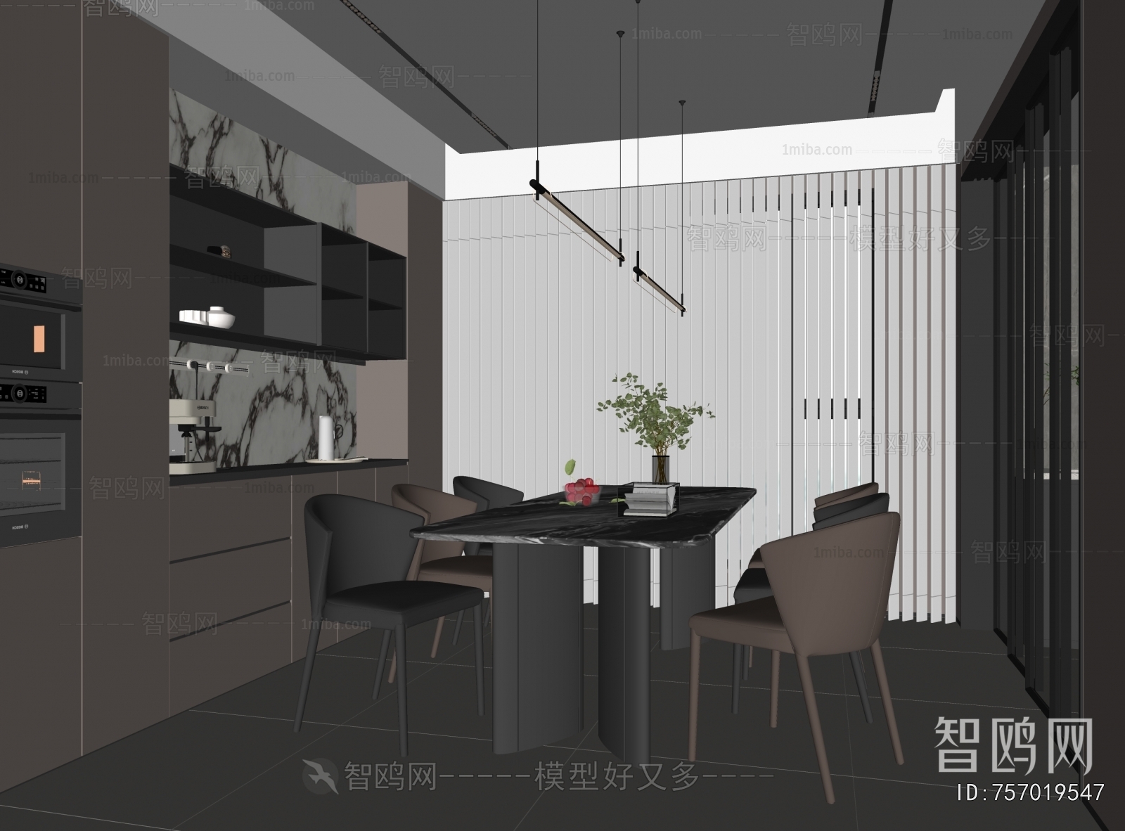 Modern Dining Room