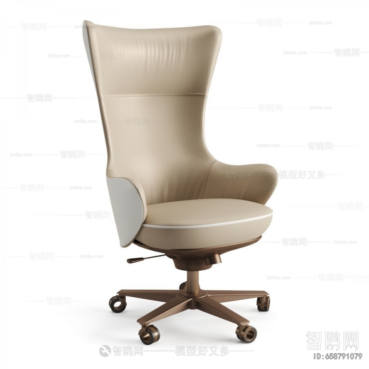 Modern Office Chair