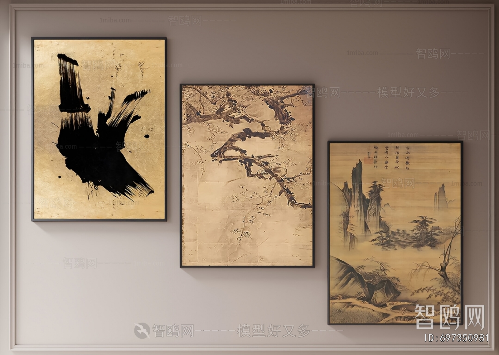 New Chinese Style Painting