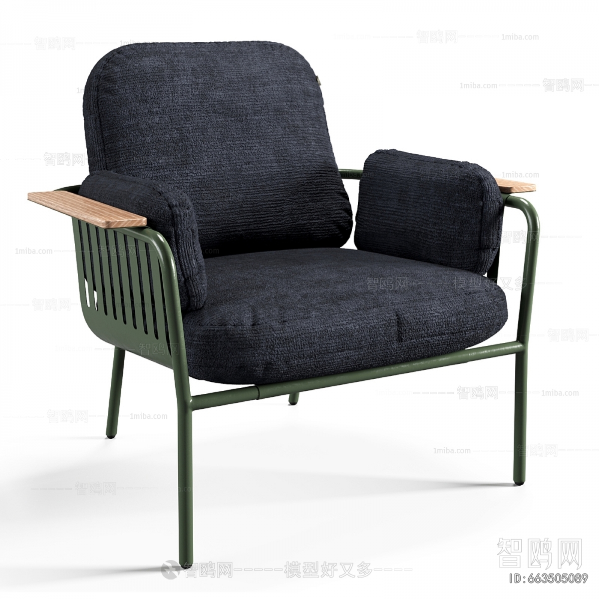 Modern Lounge Chair