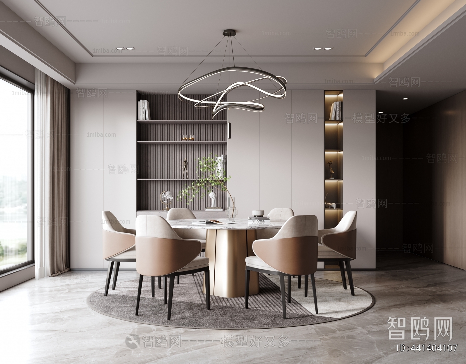 Modern Dining Room