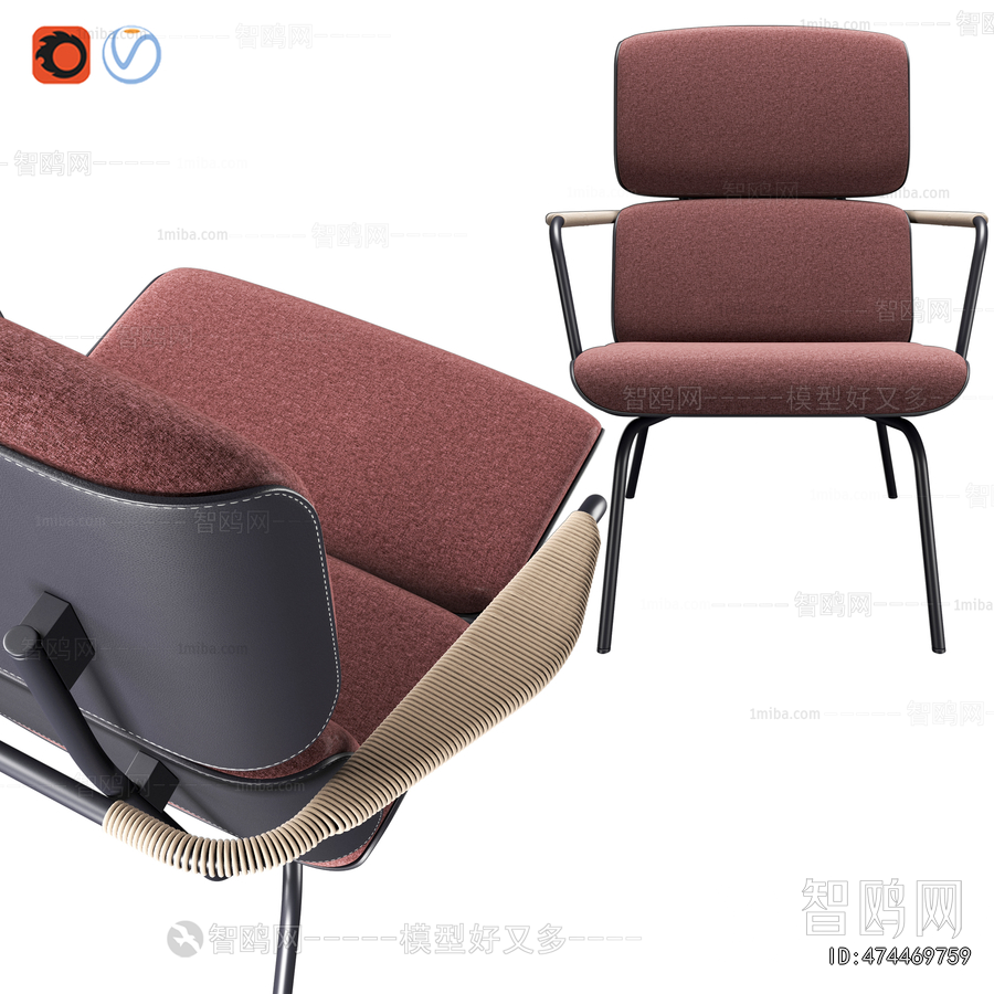 Modern Lounge Chair