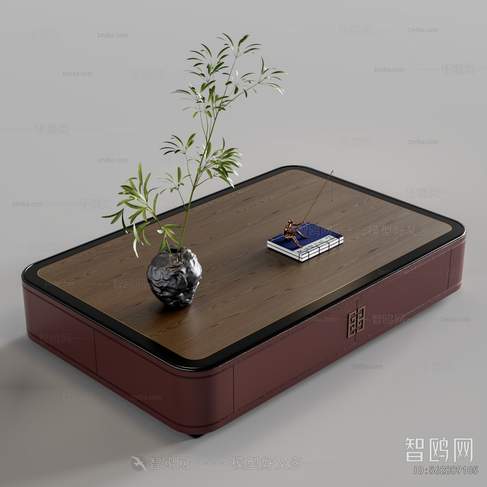 New Chinese Style Coffee Table