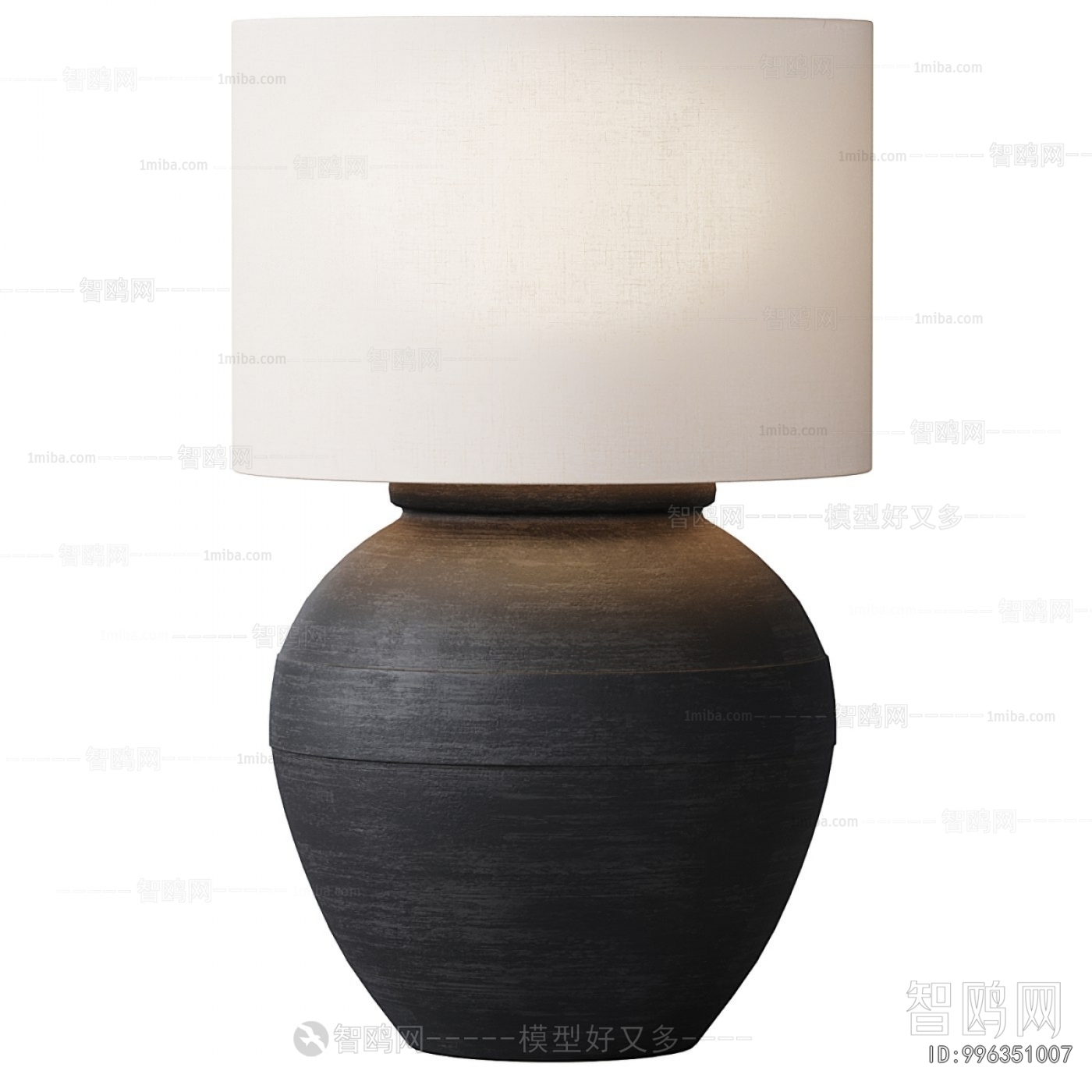 Modern Table Lamp