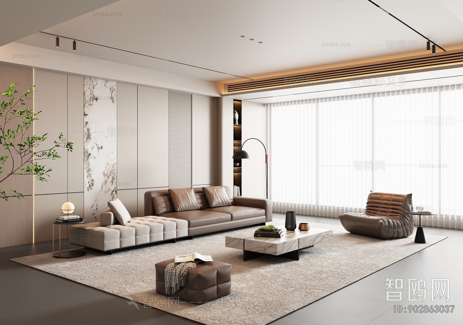 Modern A Living Room