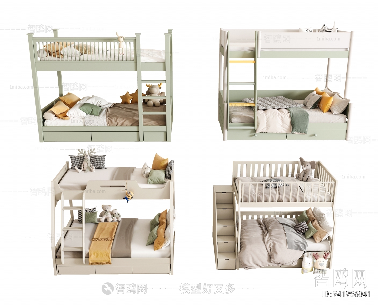 Modern Bunk Bed