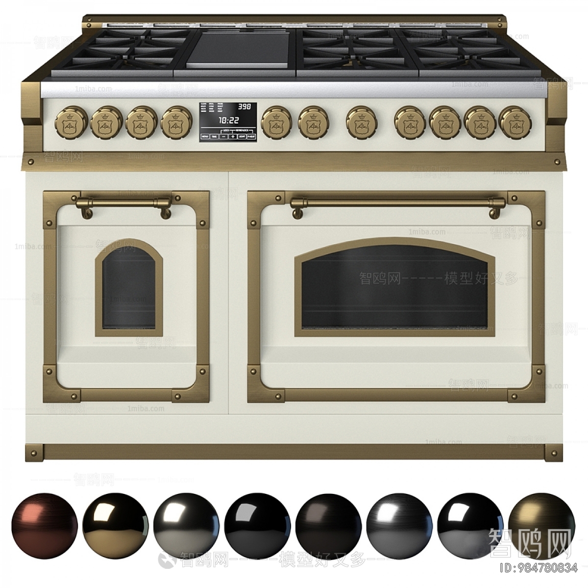 Modern Kitchen Electric Gas Range